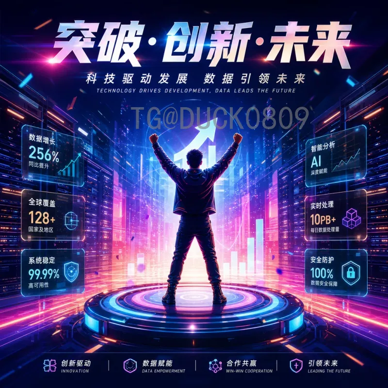 官方2026国际足联世界杯比赛直播时间全攻略：观看指南与赛程解析