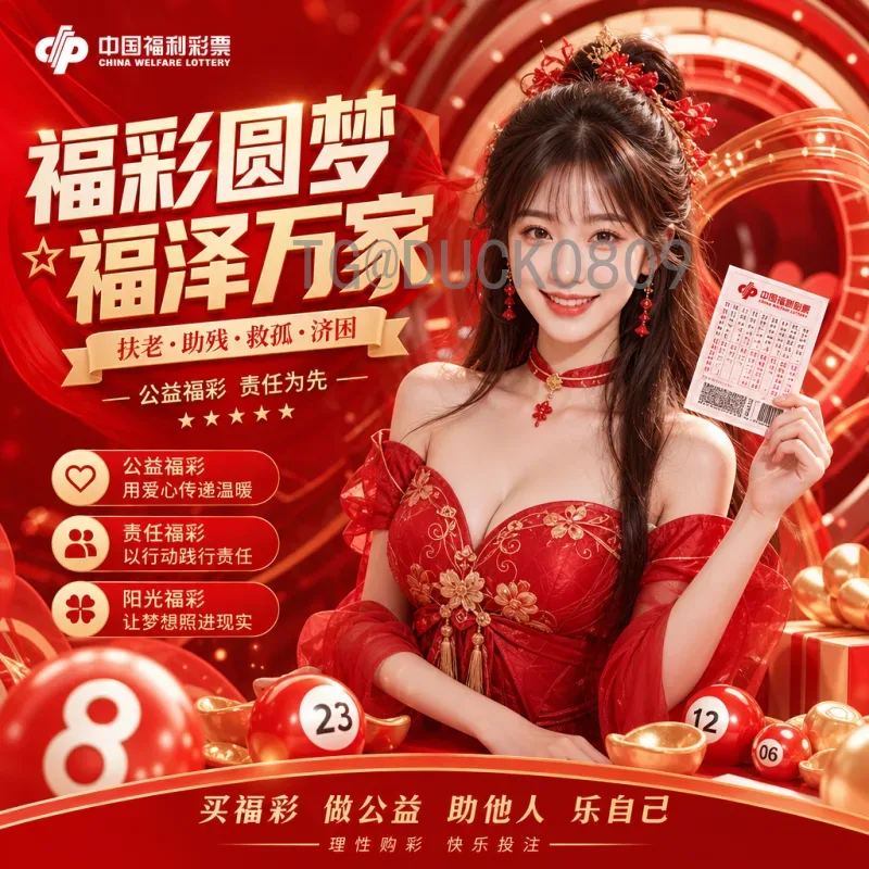 本届世界杯小组赛在线直播全攻略：观赛平台与精彩看点