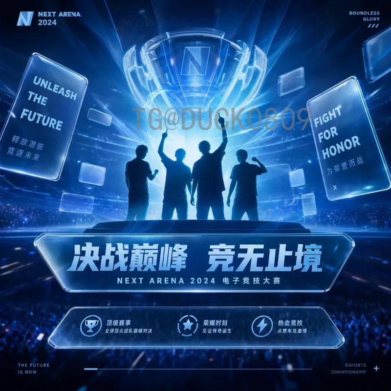 2026美加墨世界杯实时比分查看指南：哪里看最详细？