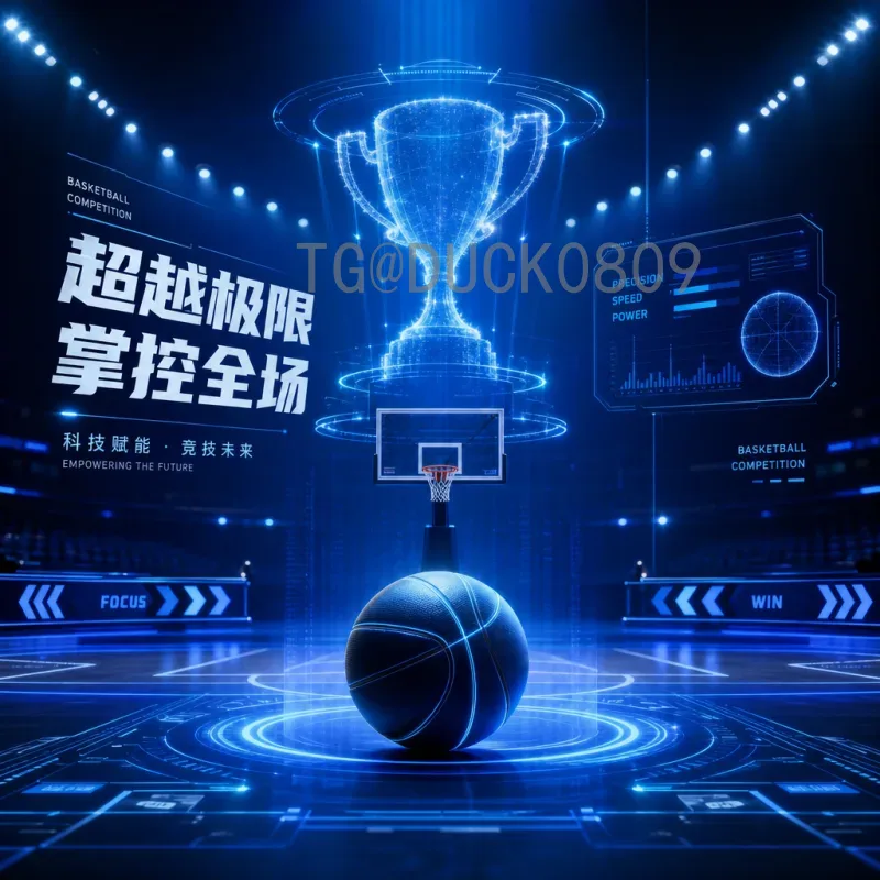 完整2026年国际足联世界杯门票开售时间及购票攻略详解